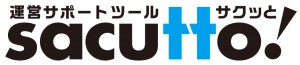 sacutto_logo